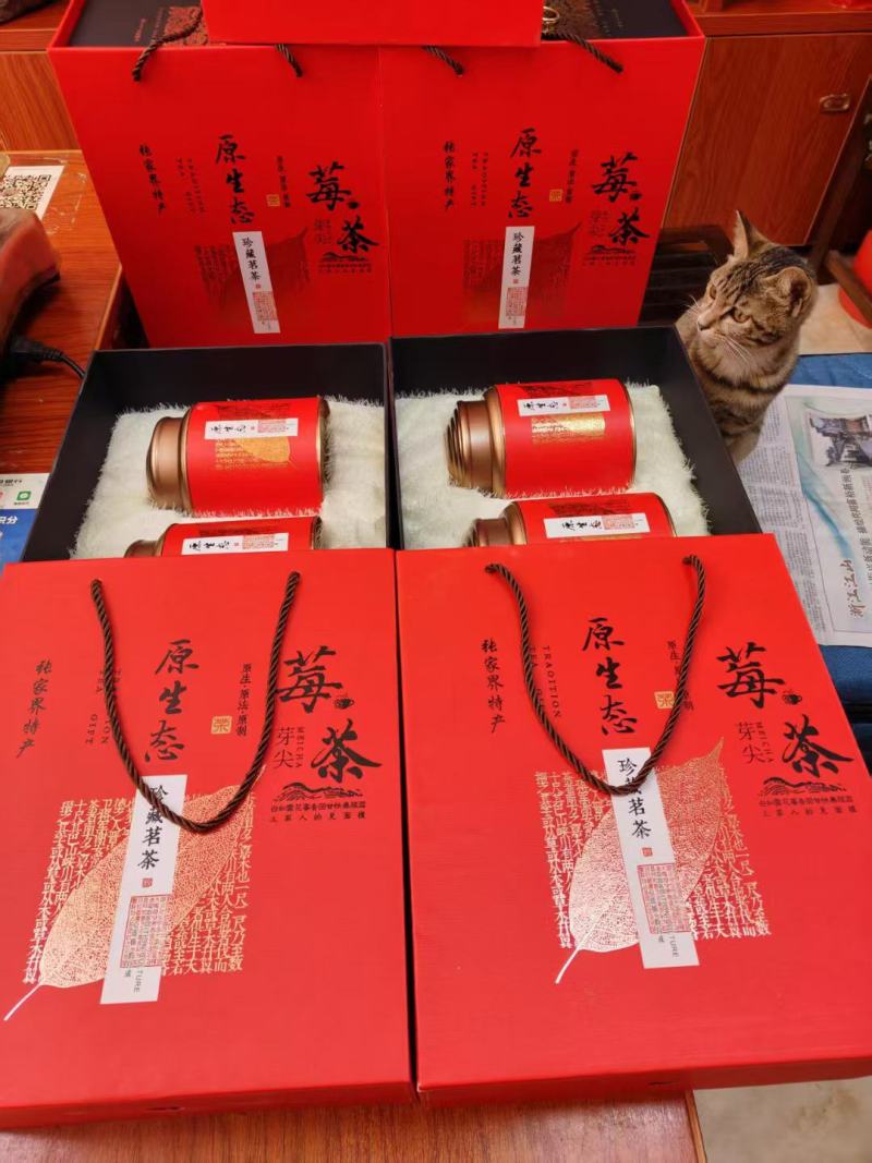张家界藤茶、莓茶、农副产品，助力乡村农产品茶叶