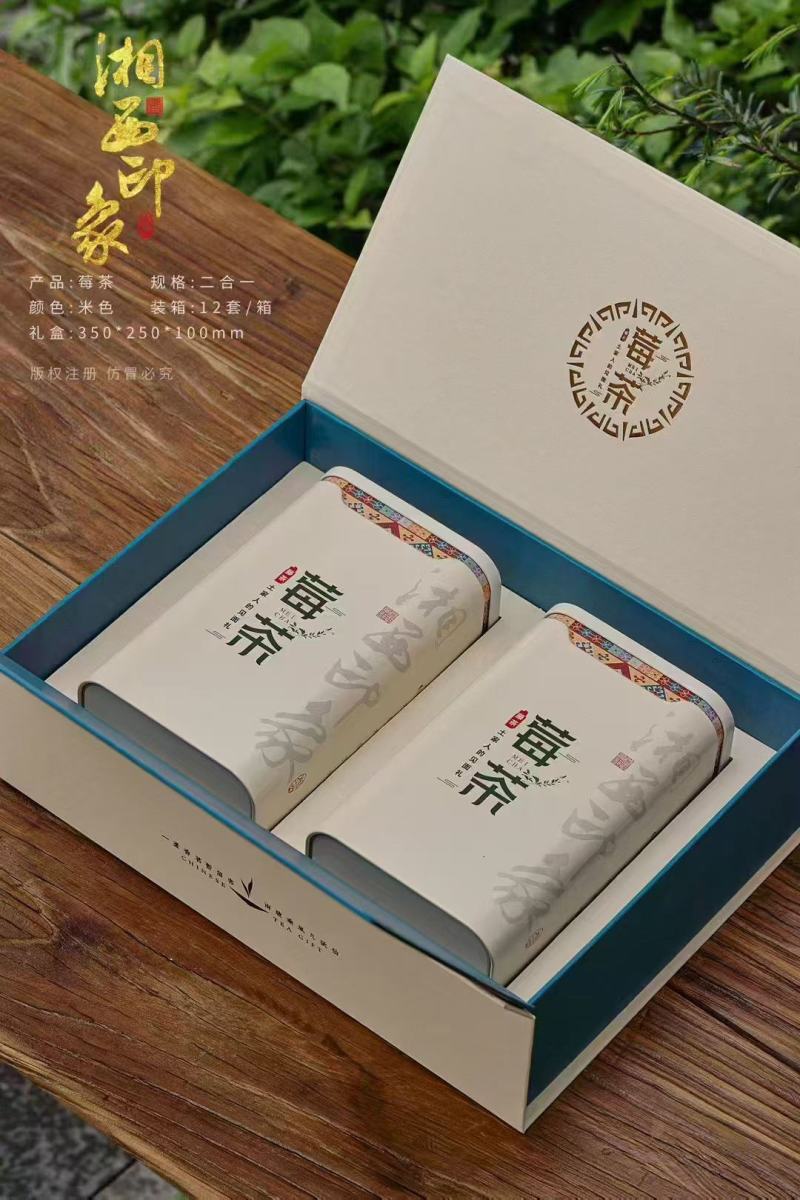 张家界藤茶、莓茶、农副产品，助力乡村农产品茶叶