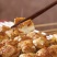 石屏豆腐