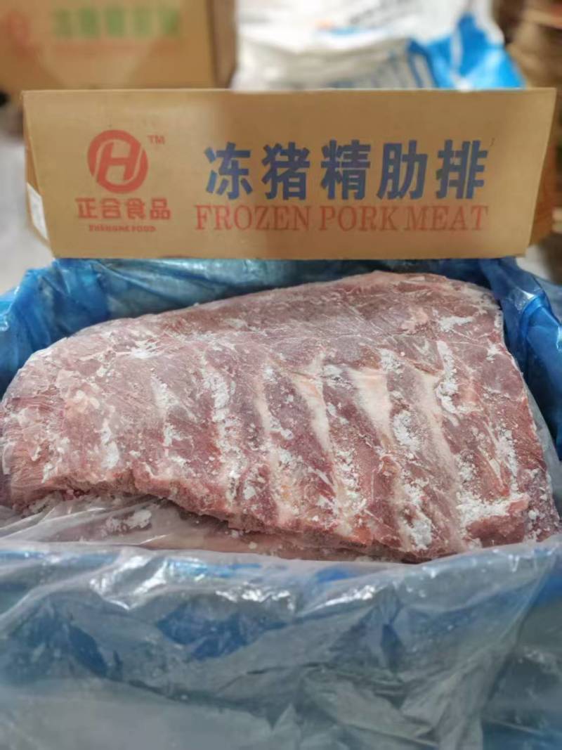 精肋排