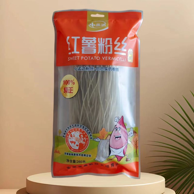 红薯粉丝
