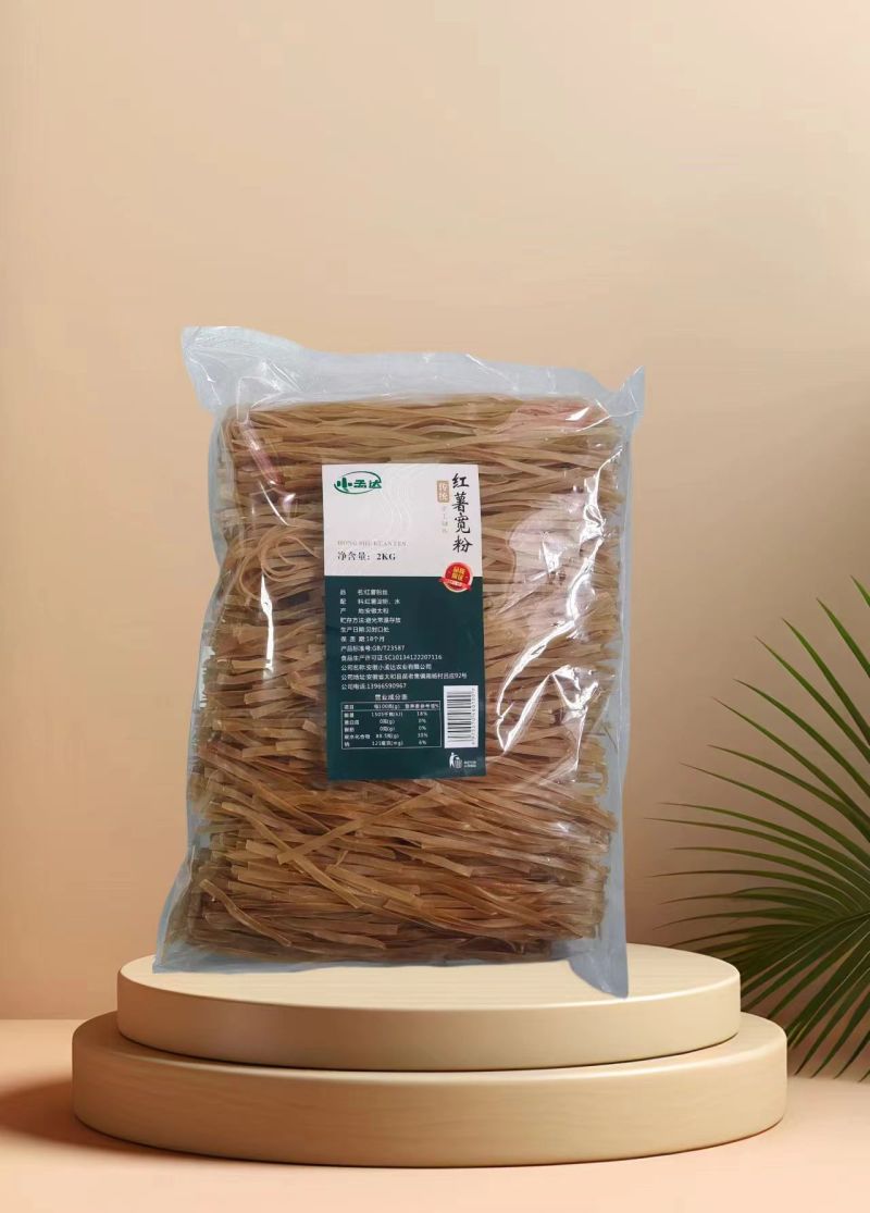 红薯粉丝