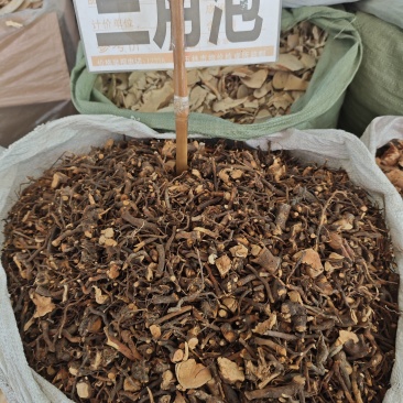茅莓根