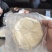 牛肉馅饼520g