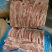 5号小里脊
