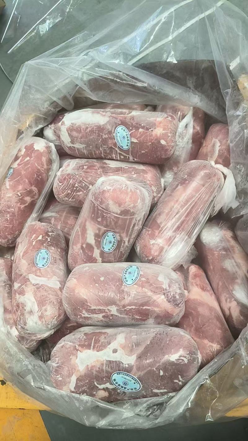 梅花肉