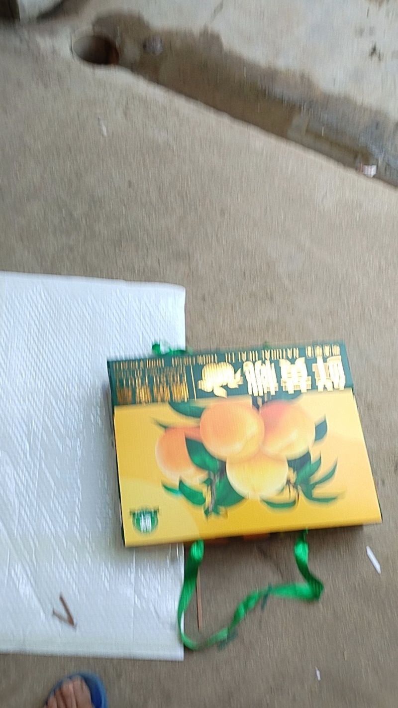 水蜜桃