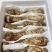 中国松茸之乡雅江松茸