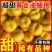 沂蒙油蟠桃7-7大量上市
