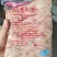 精品存货9头，价格优惠，质量有保障全新冷冻批发