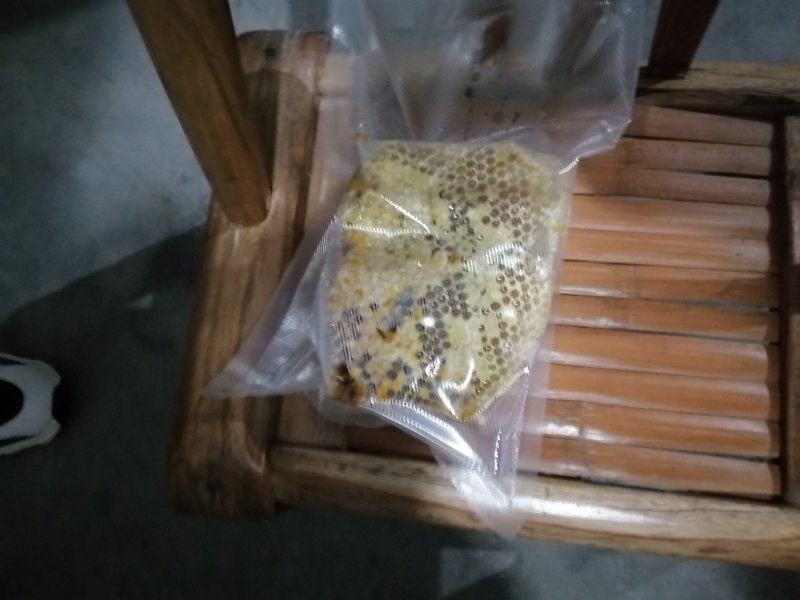 武当山野蜂蜜