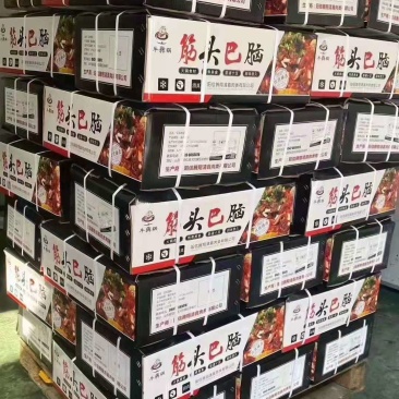 熟筋头巴脑