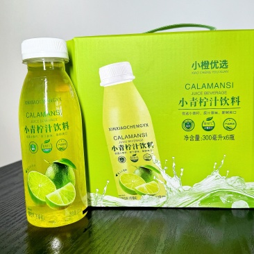 小青柠小橙优选