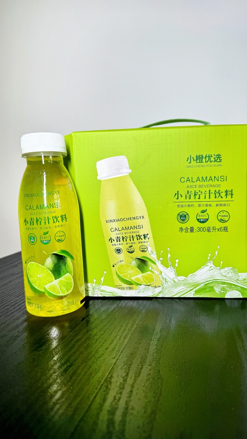 小青柠小橙优选