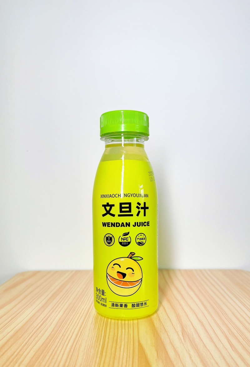 文旦汁小橙优选