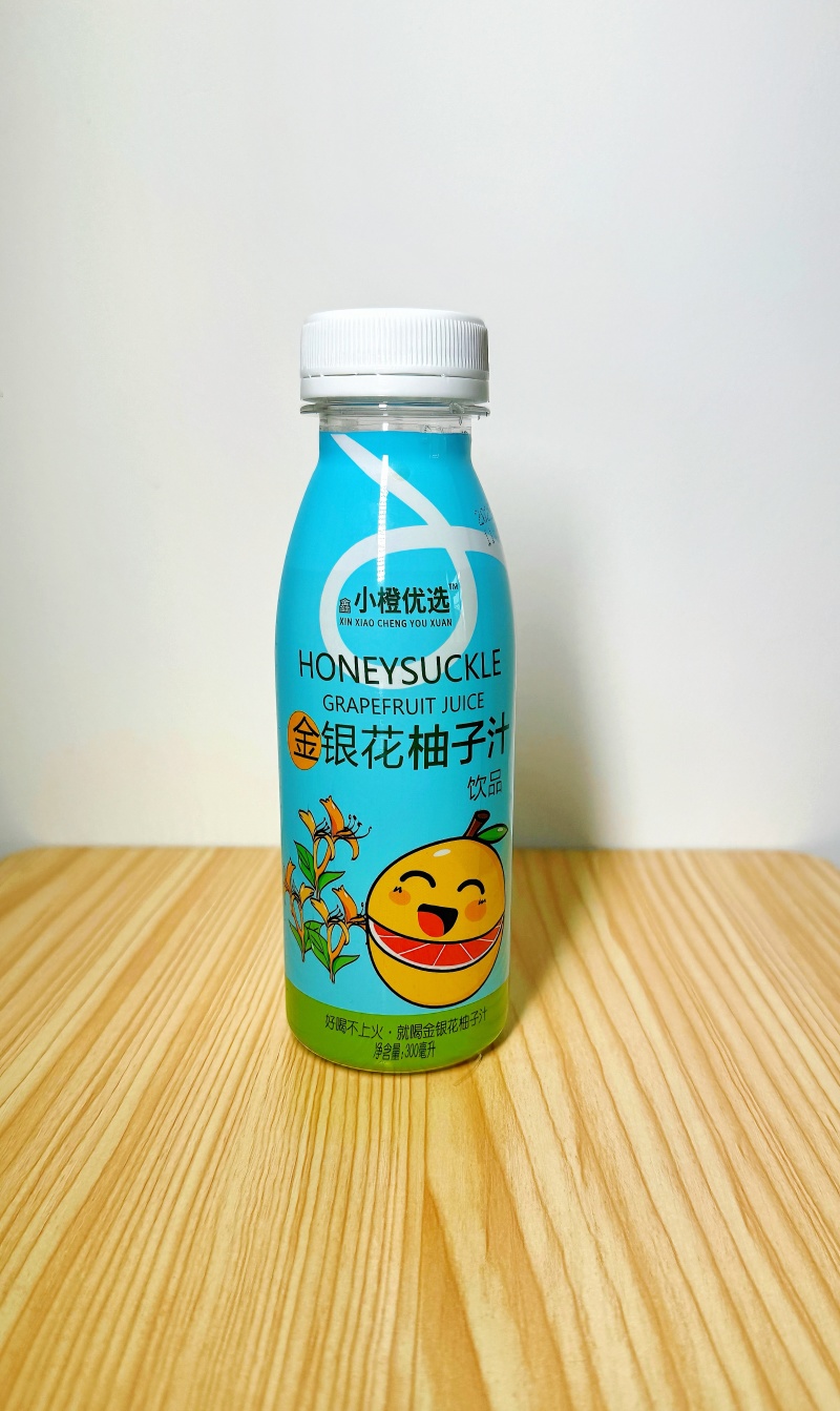 金银花柚子汁小橙优选