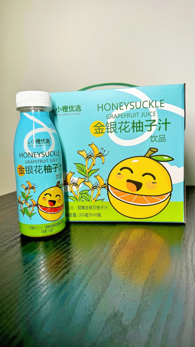 金银花柚子汁小橙优选