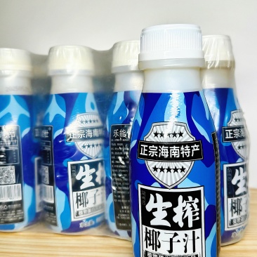 生榨椰子汁小瓶