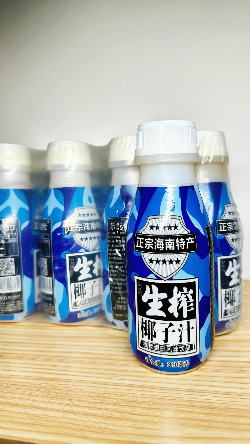 生榨椰子汁小瓶