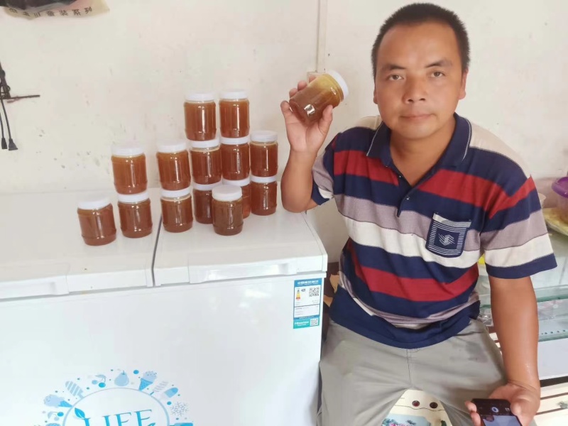 贵州深山土蜂蜜，一年只取蜜一次，数量不多，欢迎品尝
