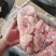 猪腱子厂家直销量大从优