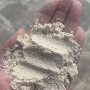 东北大米抛光粉