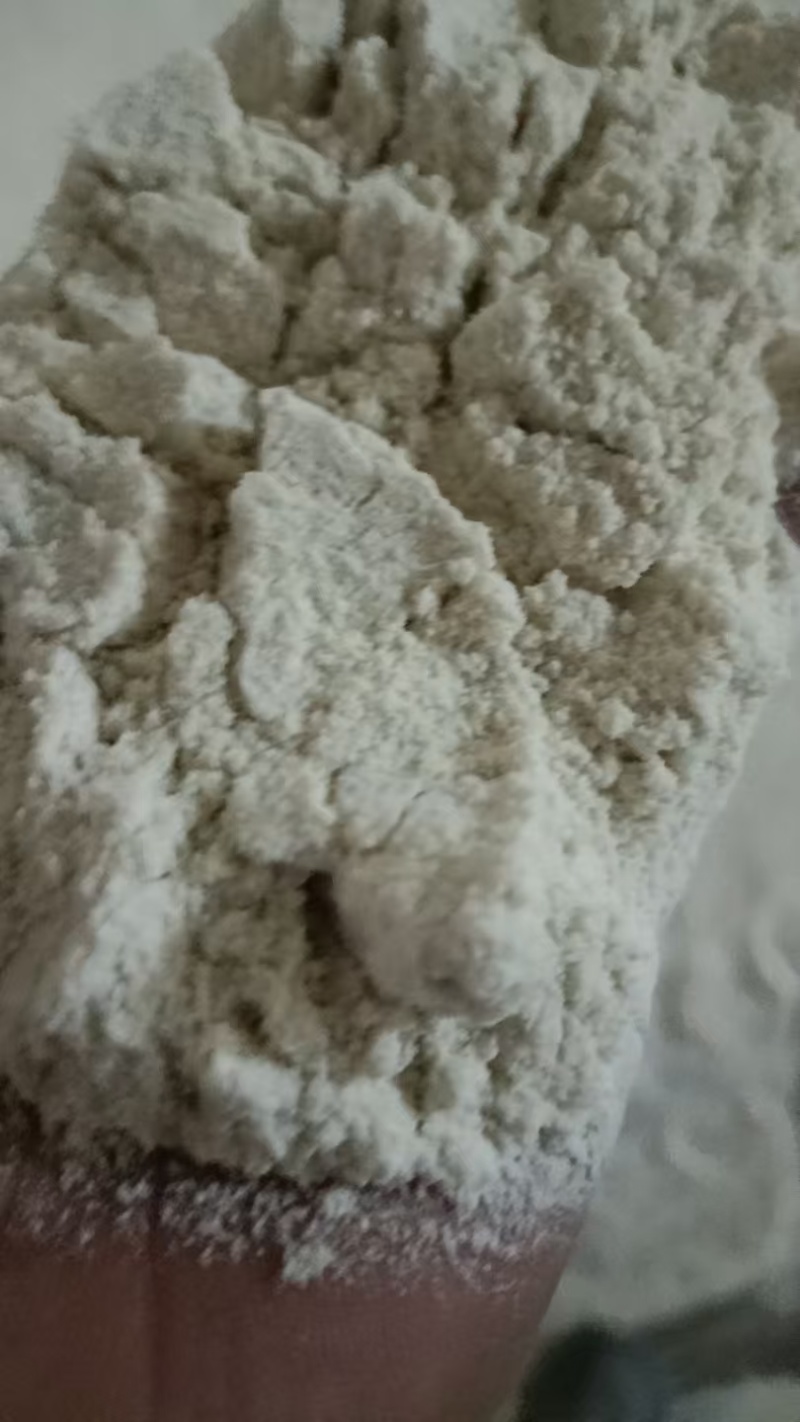东北大米抛光粉
