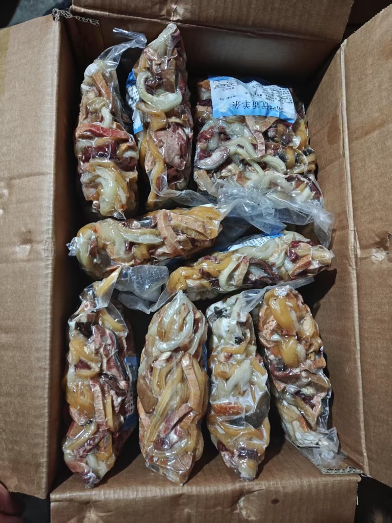 羊杂