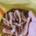 铁棍山药毛条