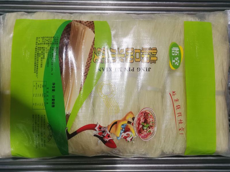 米线，过桥米线