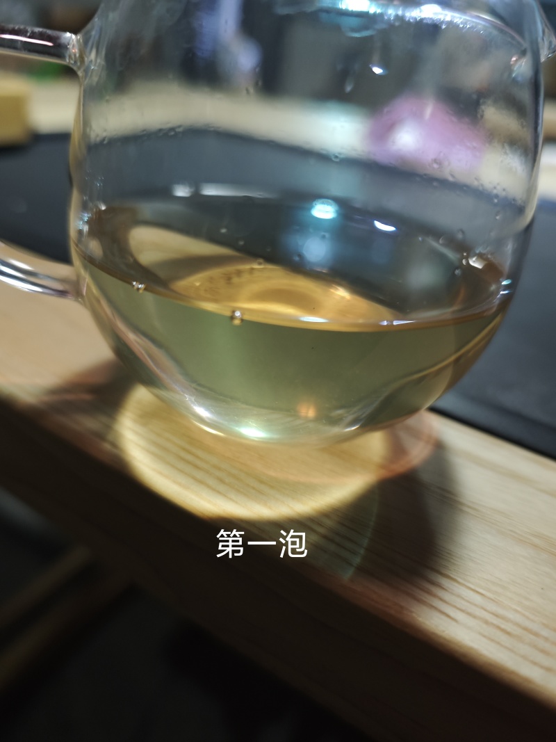 晒青毛茶