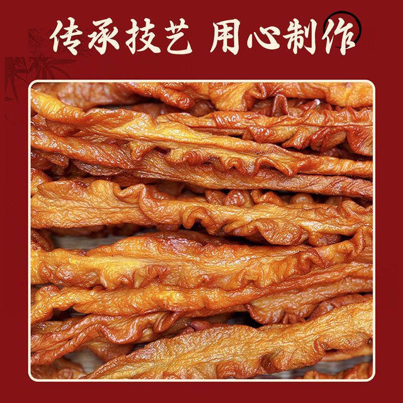 烟熏猪大肠传统农家柴火烟熏工艺供应电商餐饮酒店批发一件代