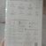 大疆pocket3现货