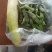 豆角和老黄瓜
