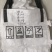 二手吨包