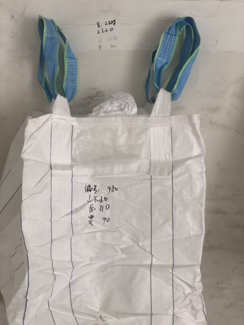 二手吨包