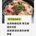 青花椒黄油鸡
