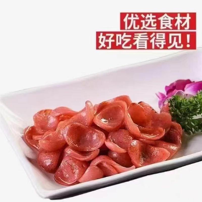 火腿片