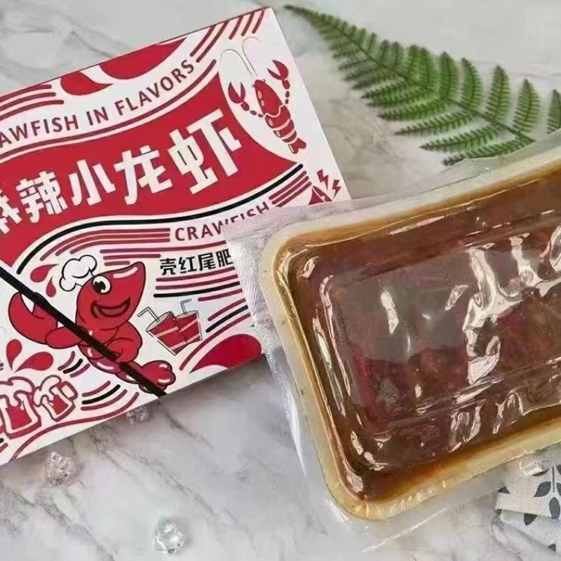 新鲜麻辣小龙虾
