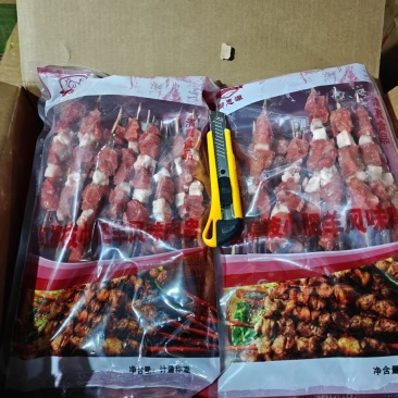 红柳羊肉串