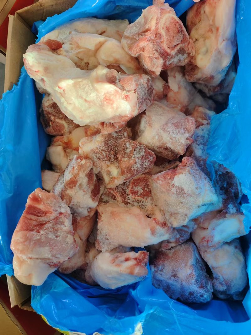 后筒骨尖