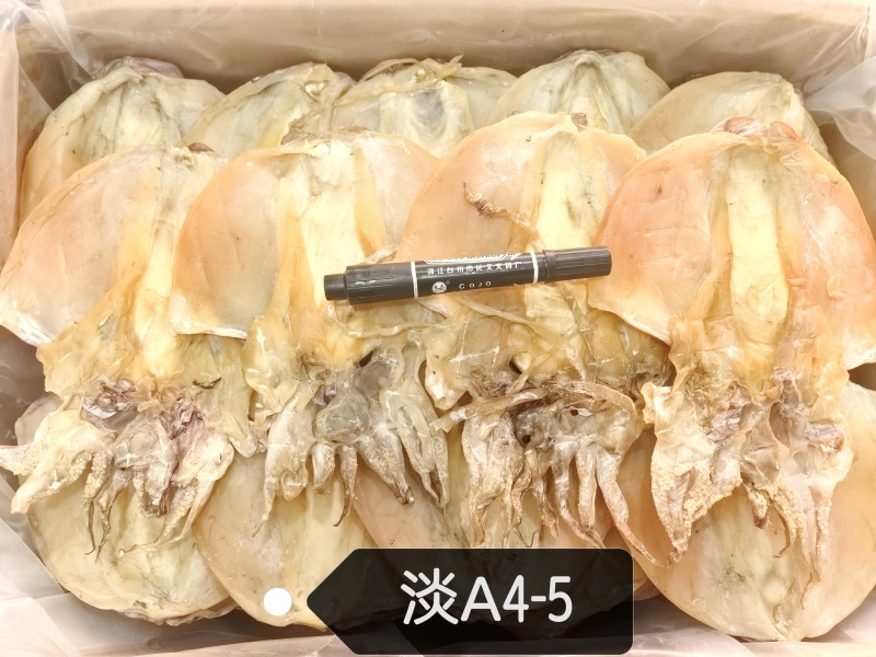 半淡墨鱼干4-5个一斤，产地直销，货量足。