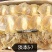 轻盐墨鱼干5-7个1斤，