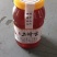 高山土蜂蜜
