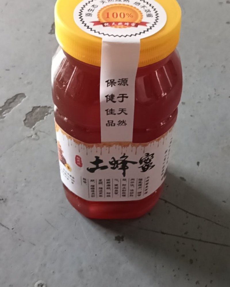 高山土蜂蜜