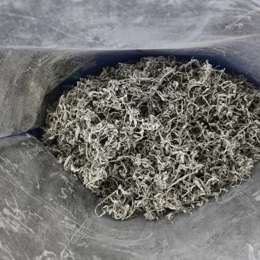 湖南湘西特产——莓茶(长寿茶)