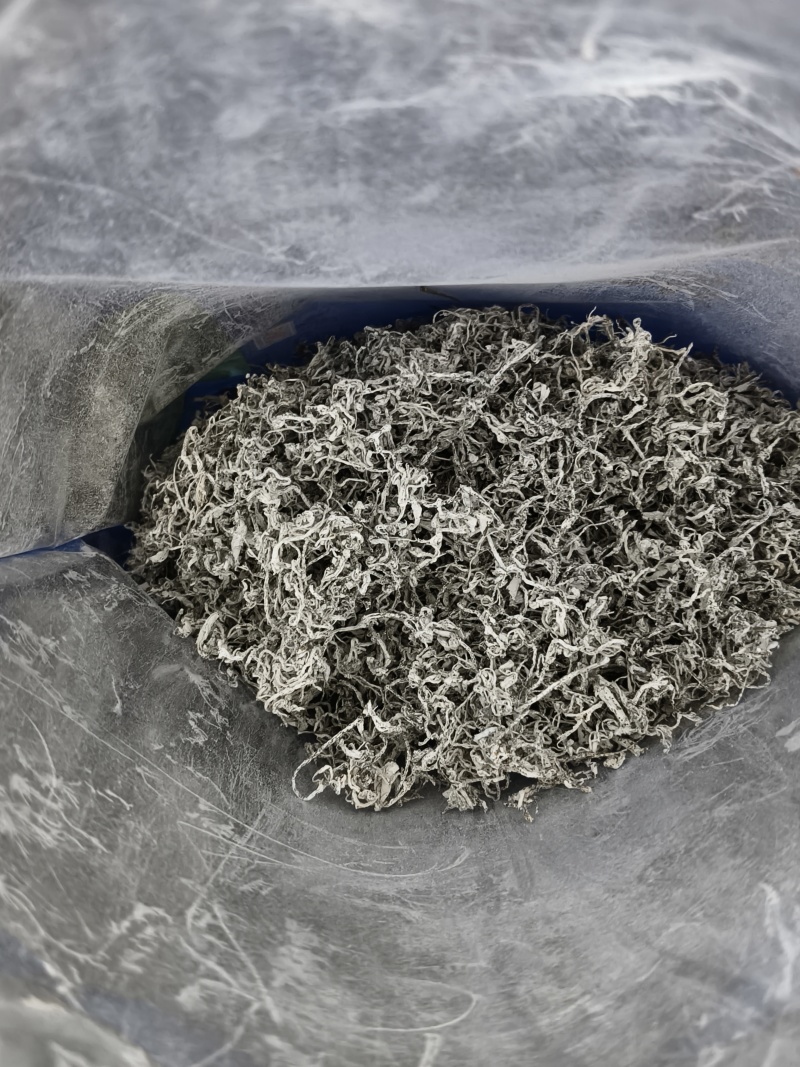 湖南湘西特产——莓茶(长寿茶)