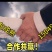 被阳光亲吻过的[蓝宝石西梅]，品质还会差吗？！