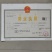 被阳光亲吻过的[蓝宝石西梅]，品质还会差吗？！