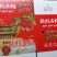突尼斯软籽石榴